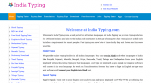 typing speed test in marathi download