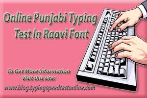 online raavi typing test