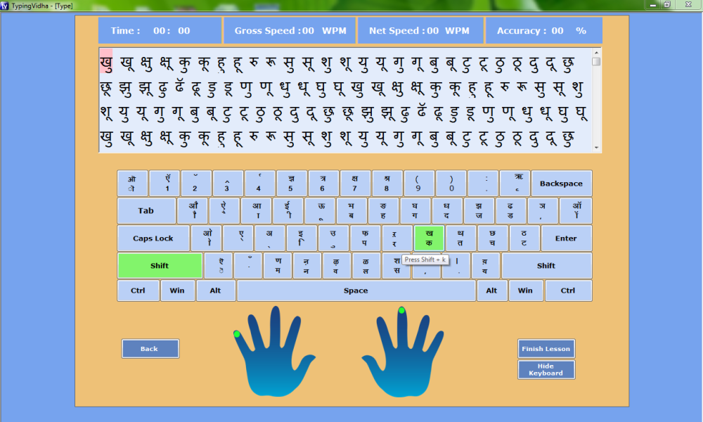 hindi mangal font typing master